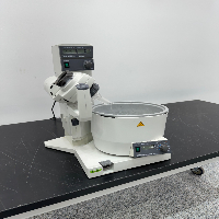 Buchi Rotavapor R-205 Rotary Evaporator image 1